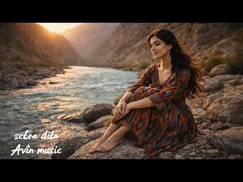 Xelîl Xemgîn - Sebra Dila (cover) | New Kurdish Govend | Kürtçe Halay 2026 ❤️‍🩹🔥