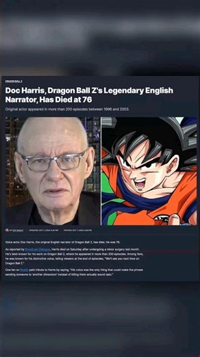 Remembering Doc Harris