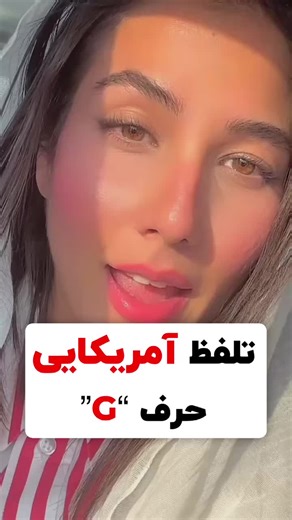 learn.e101 (@learn.e101)’s videos with original sound - learn.e101