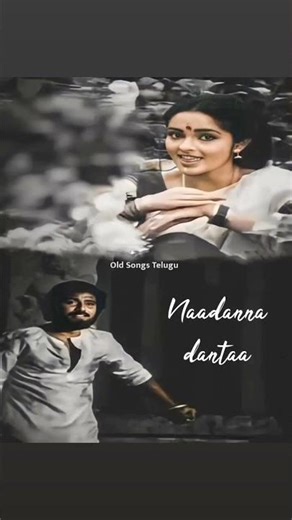 Jabilli Kosam (Male Version) 🌙❤️ #JabilliKosam#TeluguSongs#LoveSongs#RomanticMelody#HeartTouching