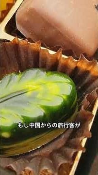 2026年日本経済の展望（NRI研究員の時事解説） - Yahoo!ニュース #政策解説 #Shorts