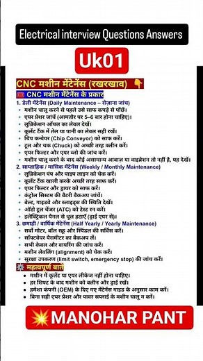 #BadiBaat Chit Industry Ke Logo Se # Badi Batchit | New Song#r15#india #viral