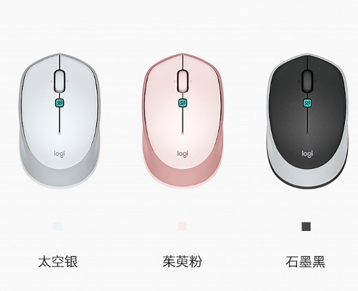 Logitech VOICE M380 wireless mouse with voice input support launched in China - Gizmochina