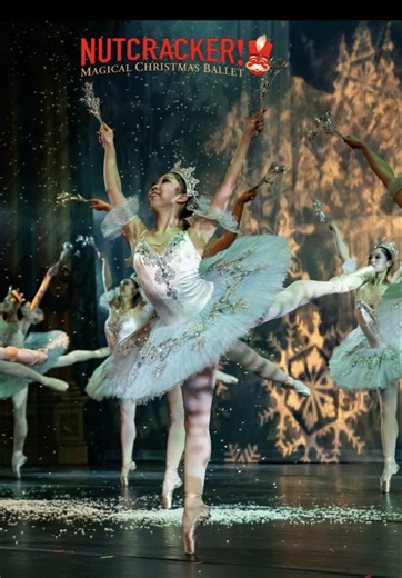 Another year of magic in the books! ✨ Bravo to our Nutcracker Dance Ensemble who performed with NUTCRACKER! Magical Christmas Ballet’s national tour alongside a cast of international dancers! 🩰 Your hard work, joy, and holiday spirit lit up the stage. Until next time! ❤️