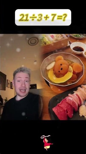 #pov #foryou #funny #foryoupage #fyp #tools