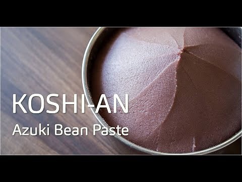【和菓子作り】あんこ（こしあん）の作り方 ''ANKO / KOSHIAN'' (Sweet Red Bean Paste / Azuki Bean Paste) Recipe 【ASMR】