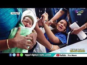 ചേതനയറ്റ അച്ഛനരുകിലെ ആ പിഞ്ചോമനയുടെ മുഖം ഏവരിലും നോവായി മാറി