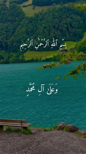 Beautiful Nature River | Relaxing River Scenery & Peaceful Sounds of Nature