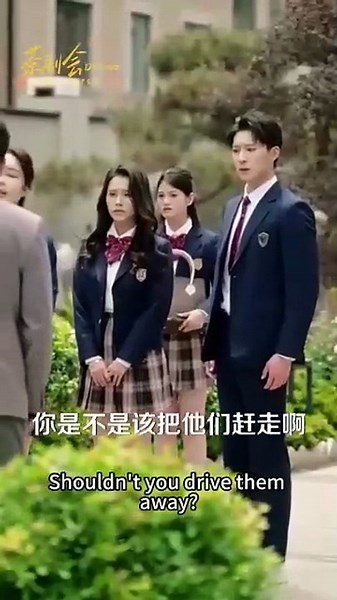 Just in Time - English Sub