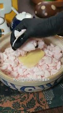 How to Boil Lard to a White, Fragrant Perfection: Step-by-Step Guide