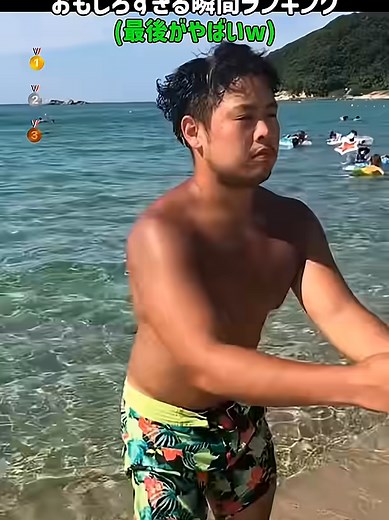 爆笑必至の面白動画ランキング