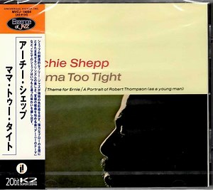 Archie Shepp - Mama Too Tight