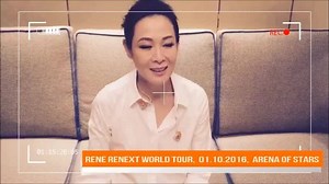 30K views · 357 reactions | Rene 刘若英10月1日，将首度登入大马开唱，光良任演唱会嘉宾。Rene’s inaugural world tour in Malaysia, slated on 1st Oct, inviting Michael Wong as guest artiste. 刘若英 Rene Liu Renext World Tour 2016 | StarPlanet 星艺娱乐 | Facebook