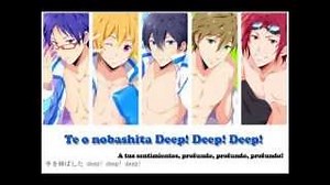 Free! - Splash Free