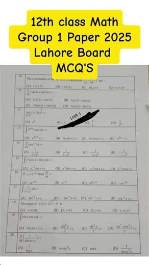 12th class Math Lahore Board group 1 solved Mcqs paper 2025 #shorts #shortvideo