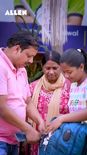 🤝🏻 Let's walk together through the ALLEN journey, where we three are together - the student, the parent & your mentor ALLEN! Watch this heart touching video! #ALLENKota #KotaCoaching #ALLENStudents #Learning #Education #Motivation | Allen Career Institute