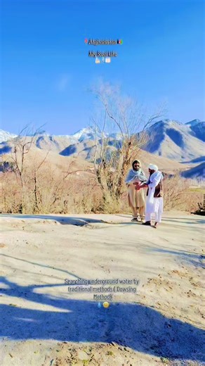 Métodos tradicionales para buscar agua subterránea