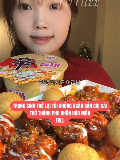 Trọng Sinh Trở Lại: Chị Gái Và Giấc Mơ Làm Phu Nhân