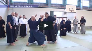 [The Ultimate Practice method to master the true essence of Kata] by Tetsuzan Kuroda