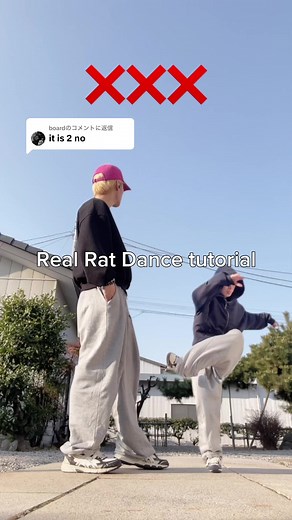 Learn the Real Rat Dance: Step-by-Step Tutorial