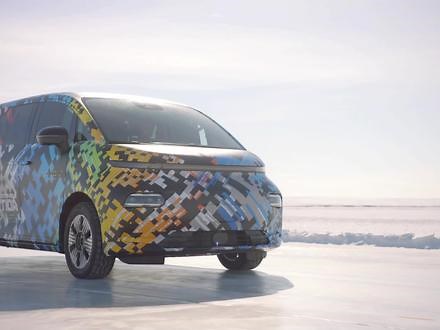 L380搭配百年汽车空间研究积淀，这样的黄金搭档，肯定了得！#LEVC百年空间创变历程塑造未来出行空间无限可能 #LEVC #L380 #陆地空客