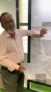 ⛱️ Ceramic Center 🔥 presents 🌇 Wall Tile Collection with matching floor 🌠 described by 💁‍♂️ BanglaMotor Branch Manager 🧍 Mr. Arif 😊 in this latest VLOG 📽️ and our showroom 🛍️ time is now updated to 10am up to 8pm 🕖 (Tuesday Closed) 🔒 and BanglaMotor showroom address is ⛱️ Ceramic Center 🏡 Navana Zohura Square, Shop no. 2 & 3, Level 3, 22 Mymensingh Road, Bangla Motor, Dhaka 🏙️ Call ☎️ 019 3344 9999 Visit 🌐 www.ceramiccenter.net | CERAMIC CENTER