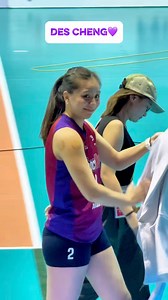 127K views · 3.4K reactions | Captain Des Cheng #chocomuchoflyingtitans #PVLonTour #fbreelsvideo | VolleyAce Ph | Facebook