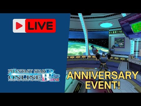 [PSO: Blue Burst] PSO Ephinea Anniversary Event Finale