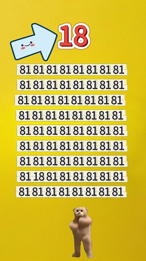 Find the difference#translate #interesting #game #fyp