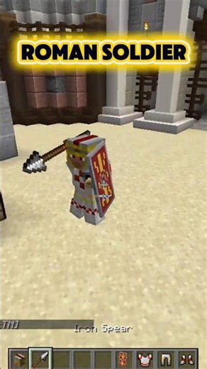 How to Make Roman Soldier's Armor in Minecraft 🛡️#minecraft #shorts