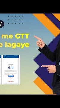 angel one me gtt order kaise lagaye||how to create GTT sell order in angel one