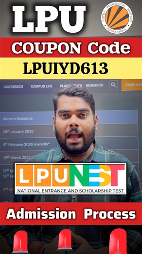 LPU Coupon Code 2026 🚀🥳 #lpunest | LPU Admission Process 2026 | LPUNEST Coupon Code 2026