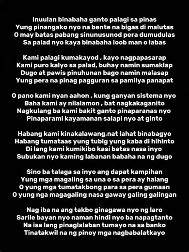 BAHA - OPEN VERSE BY KASSA LYRICS🔥