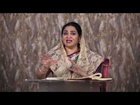 "ஓபேத் ஏதோம் " PART:8 (2 சாமுவேல் 6 :11) SIS.D.CATHERINE MISSION DIVINE MINISTRY