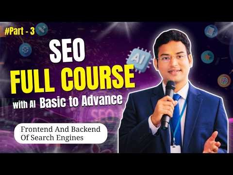 What is the Front End of a Search Engine? | SEO Basics