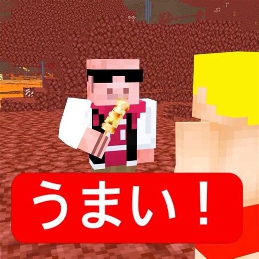 Dozle Is Heartless After All