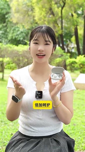 0429 4誰懂啊，這個真的太舒服|斜掛式耳機#Biosong#百耳頌#b7#耳機#藍牙耳機#無線耳機#開放式耳機#耳機評測#耳機推薦#2026耳機推薦