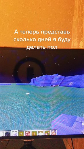 Building a TNT Farm in Minecraft: Step-by-Step Guide