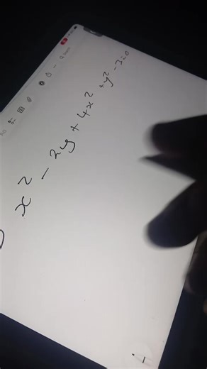 Join the A Team for Our Full Swing Rewrite Program