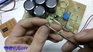 电子元件识别与测量