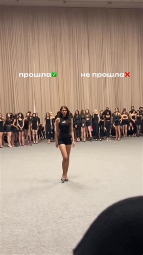 ART Models - Модельная школа и агентство on Instagram: "первый кастинг на @fwtashkent"