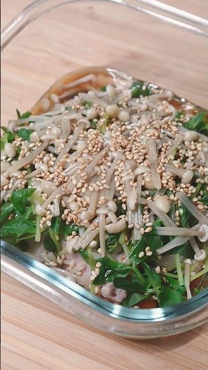 疲れてても作れる… レンジで5分で神うま！豚バラ×えのき×豆苗の最強蒸し