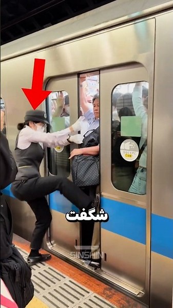 3 strange things in Japan that shock foreigners! 🇯🇵😲#shorts #trending #viral