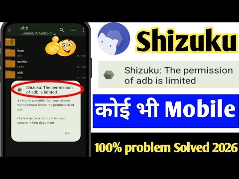 Shizuku The permission of adb is limited || shizuku the permission of adb is limited problem 2026