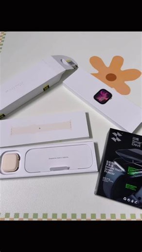 比520先到来的是老公送的Apple Watch S11 #iwatch情绪监测 #iwatch的仪式感 #applewatch开箱