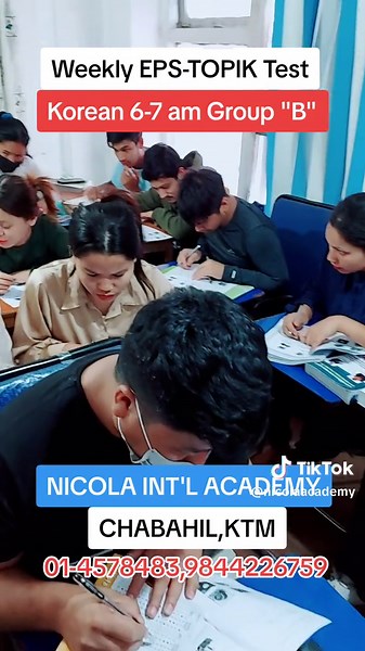 #koreanclass class#korean_language #korean_language_in_nepali #korean #korean_language_traning_collage #nicola_international_academy #foryoupage #foryou #nepalitiktok #keepsupporting