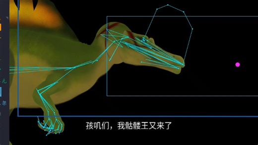 [Dc2/教程]啃咬教程