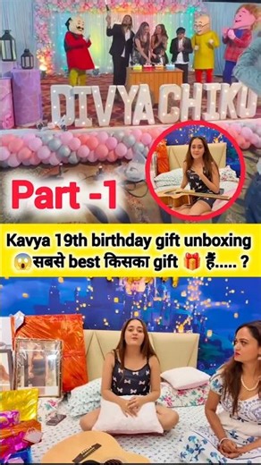 Bindass kavya 19th birthday gift unboxing.#bindasskavya#birthday#gift#unboxing#anniqueen