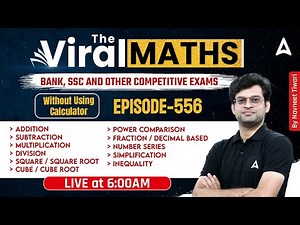 Bank Exams | Simplification | Number Series | Inequality | Arithmetic & DI By Navneet Tiwari