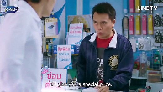 2gether the series - Ep2 - Eng sub BL